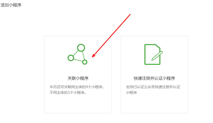 1522308609770251.png image.png