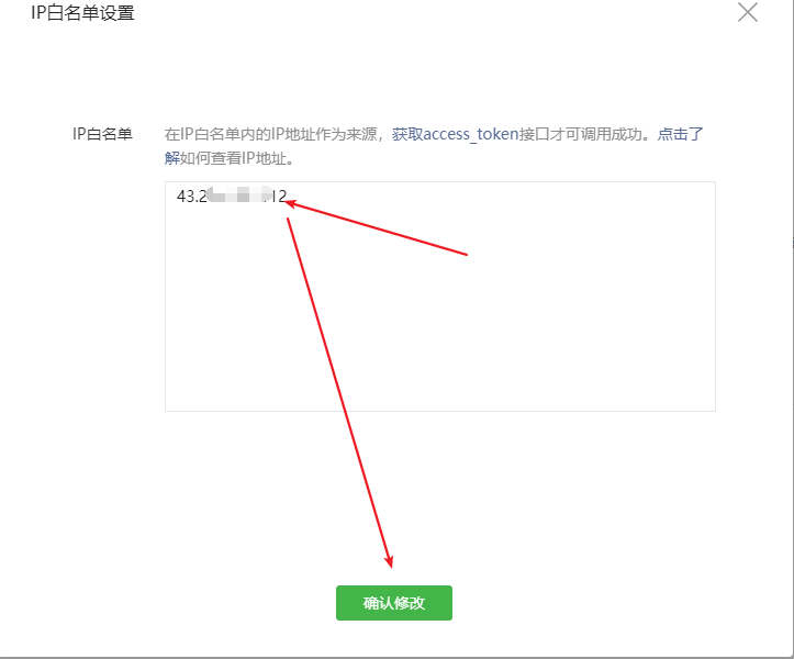 1539942704758938.png image.png