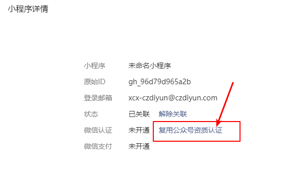 1522306424928578.png image.png