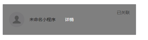 1522308719205913.png image.png