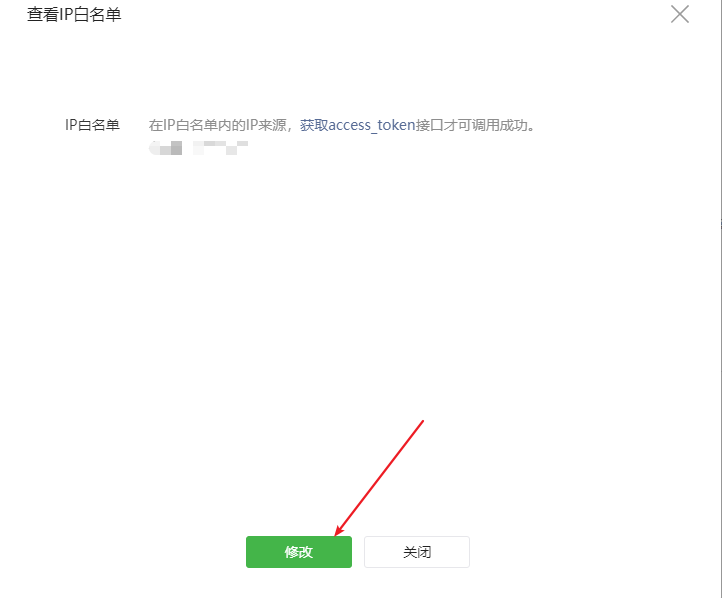 1539942673655384.png image.png