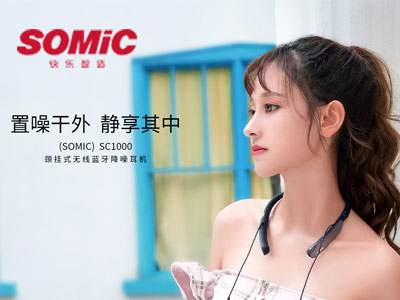 广东硕美科科技有限公司