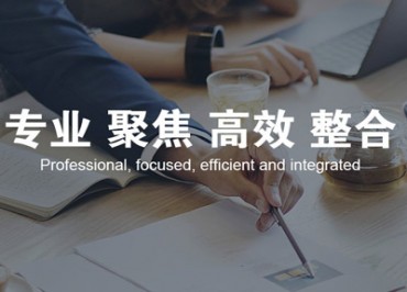 广州赛泽科技有限公司