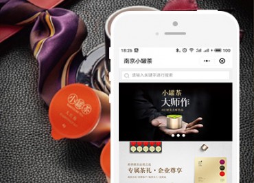 南京小罐茶
