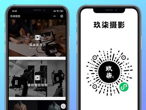 玖柒摄影