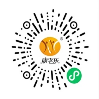 微信小程序