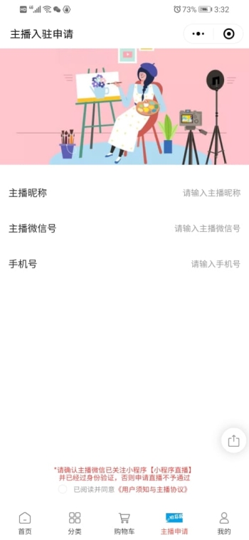 千源堂