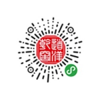 微信小程序