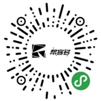 微信小程序