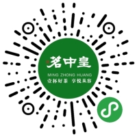 微信小程序