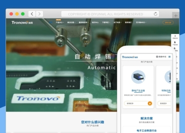 埃用仪器（苏州）有限公司
