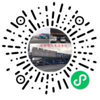 微信小程序
