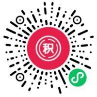 微信小程序