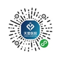 微信小程序