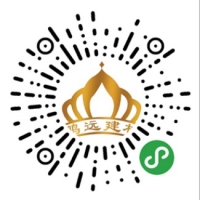 微信小程序