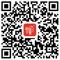 微信公众号