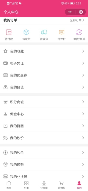 谷余香欧飞营养