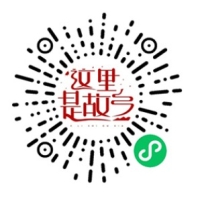 微信小程序