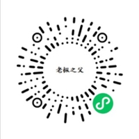 微信小程序