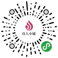 微信小程序