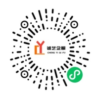 微信小程序