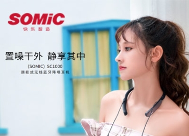 广东硕美科科技有限公司