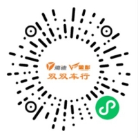 微信小程序