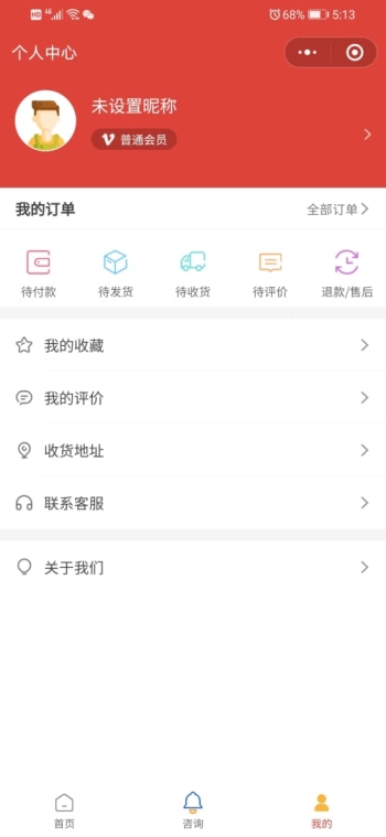 高流水蜜桃