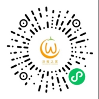 微信小程序
