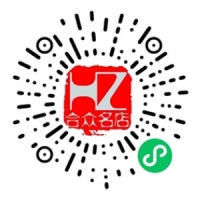 微信小程序