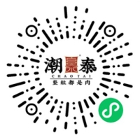 微信小程序