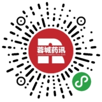 微信小程序