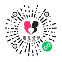 微信小程序