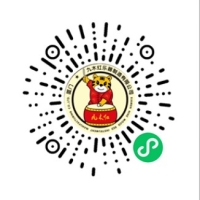 微信小程序