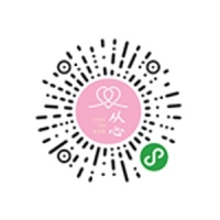 微信小程序