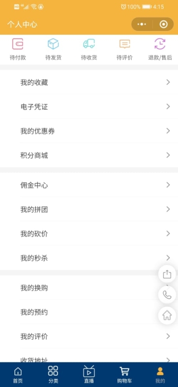 亲子儿童摄影馆