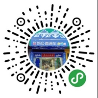 微信小程序