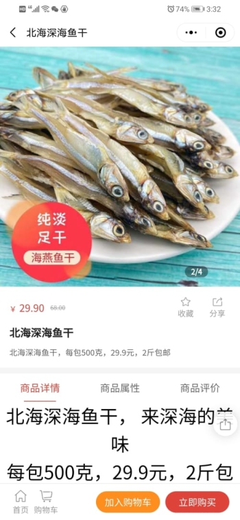 千源堂