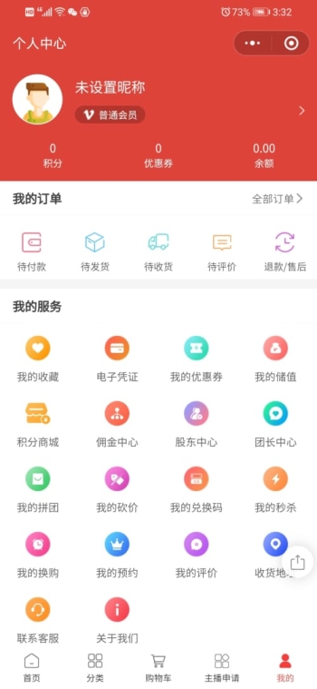 千源堂